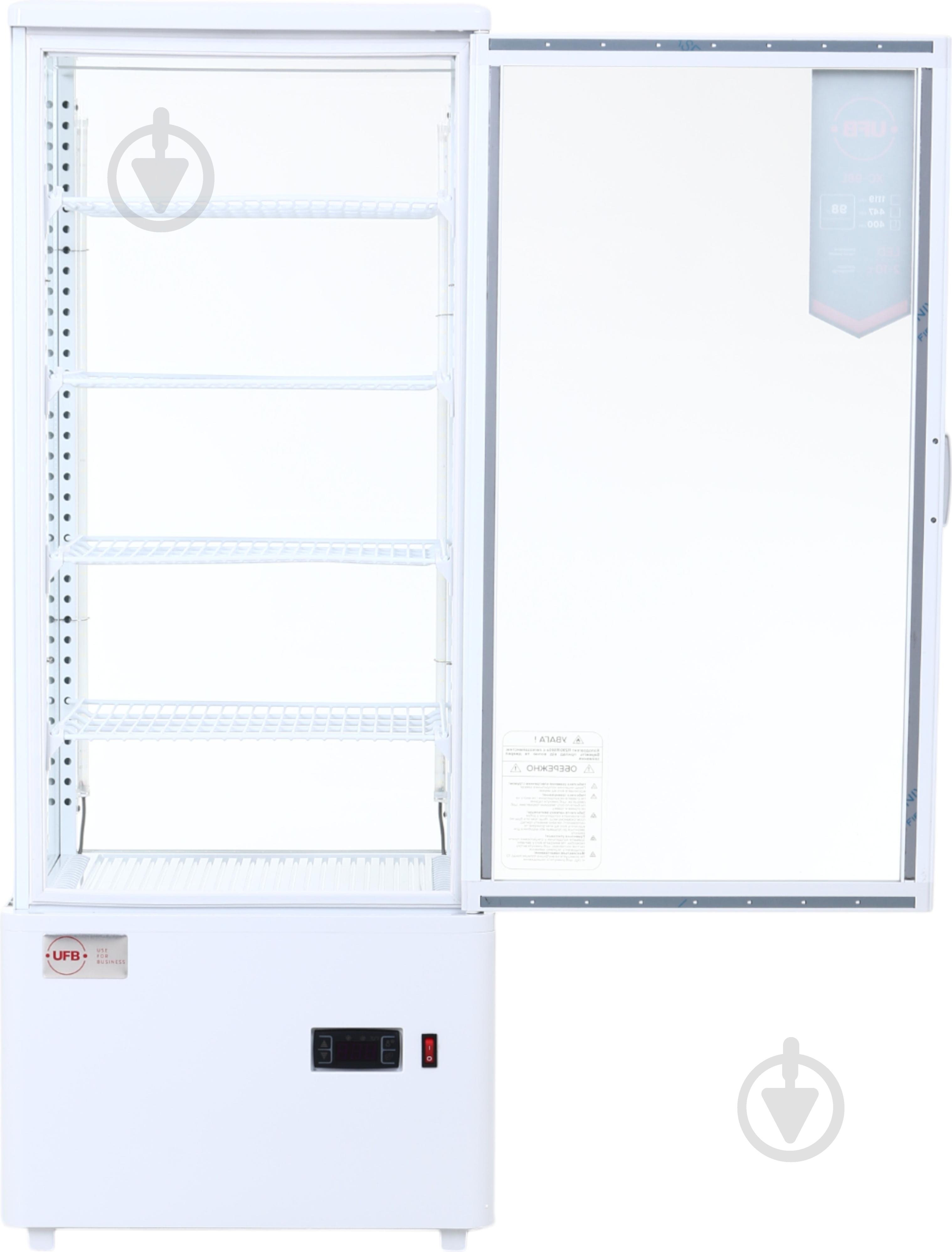 Витрина холодильная UFB XC-98L белая - фото 6 Витрина холодильная UFB XC-98L белая - фото 6