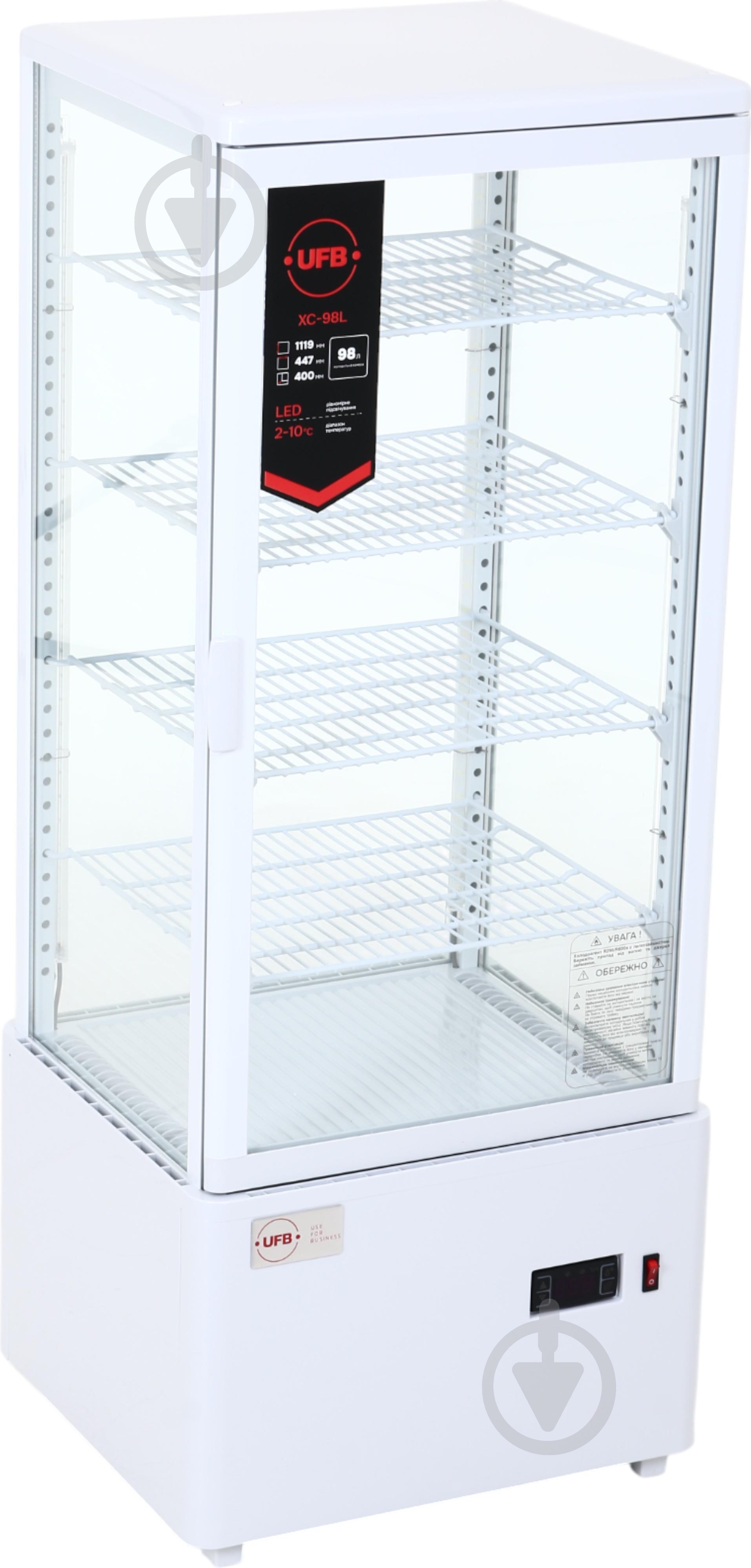 Витрина холодильная UFB XC-98L белая - фото 1 Витрина холодильная UFB XC-98L белая - фото 1