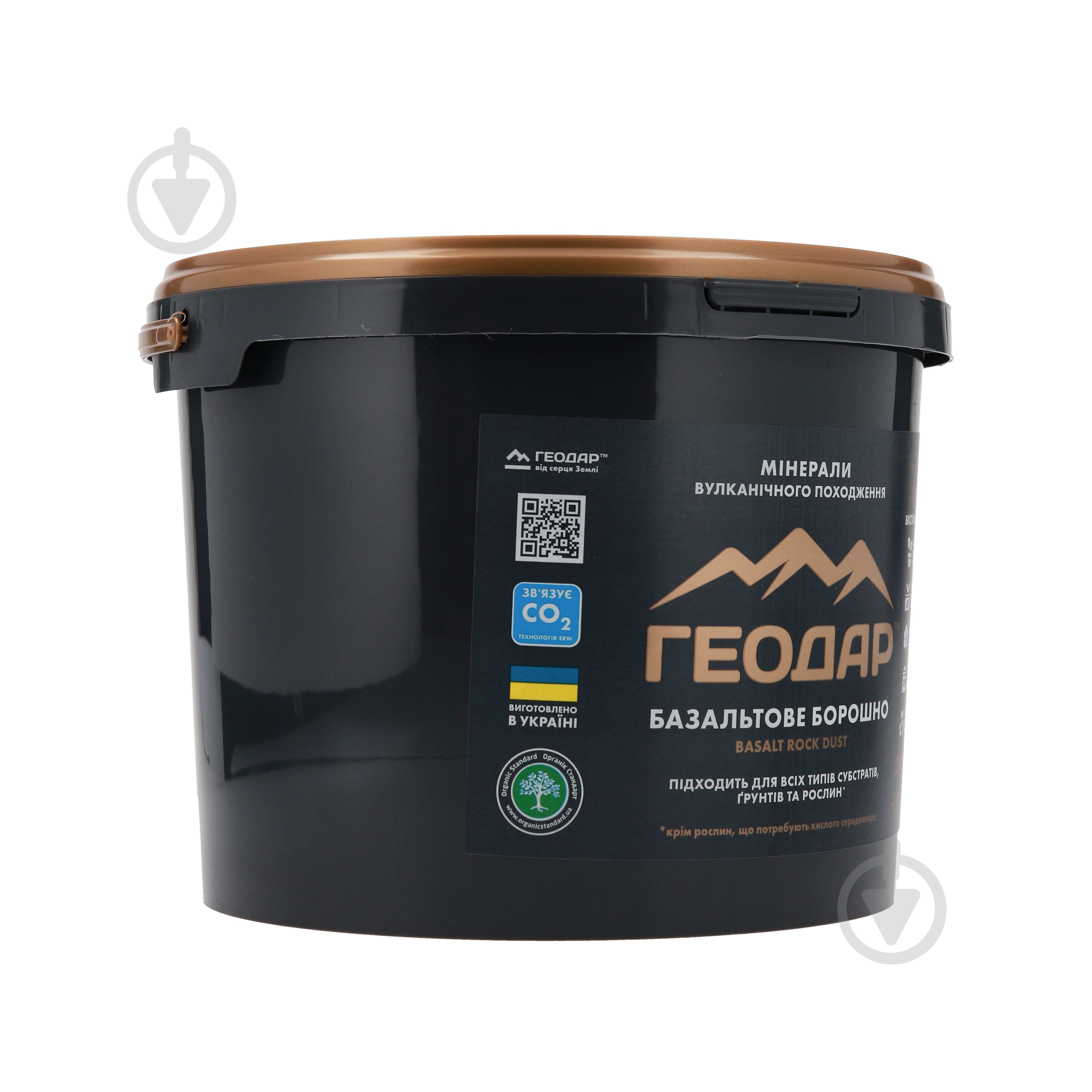 Улучшитель почвы ГЕОДАР Базальтовая мука 6 кг - фото 4 Улучшитель почвы ГЕОДАР Базальтовая мука 6 кг - фото 4