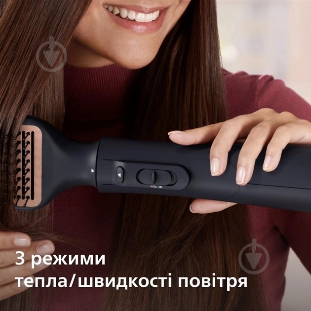 ВИТРИНА! Фен-щетка Philips BHA530/00 - фото 10 ВИТРИНА! Фен-щетка Philips BHA530/00 - фото 10