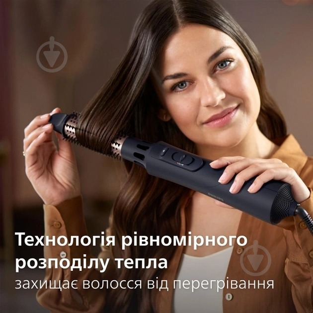 ВИТРИНА! Фен-щетка Philips BHA530/00 - фото 2 ВИТРИНА! Фен-щетка Philips BHA530/00 - фото 2