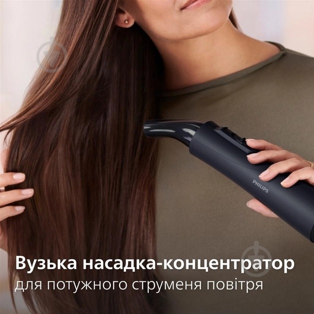 ВИТРИНА! Фен-щетка Philips BHA530/00 - фото 7 ВИТРИНА! Фен-щетка Philips BHA530/00 - фото 7