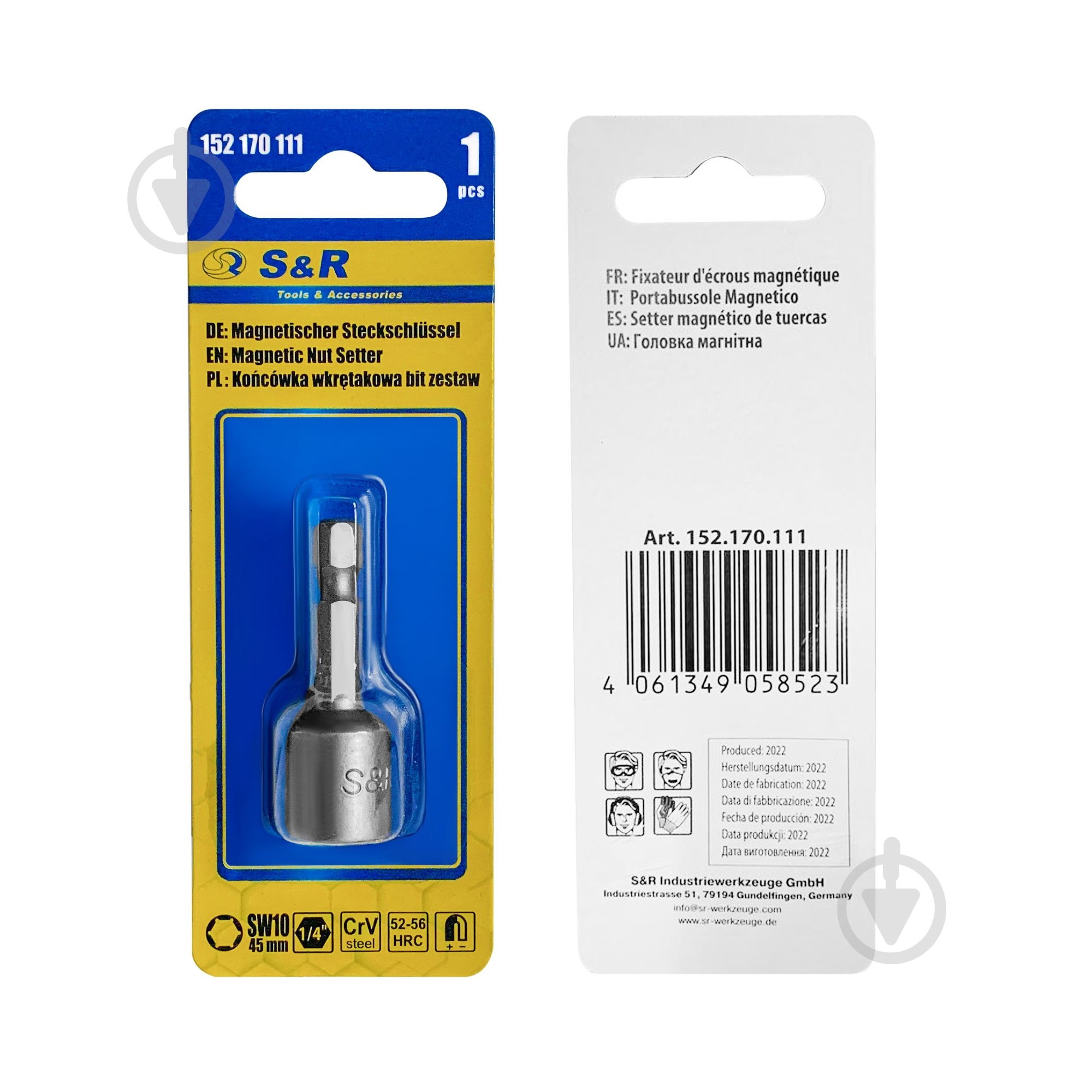 Бита S&R 1 шт. 152170111 - фото 2