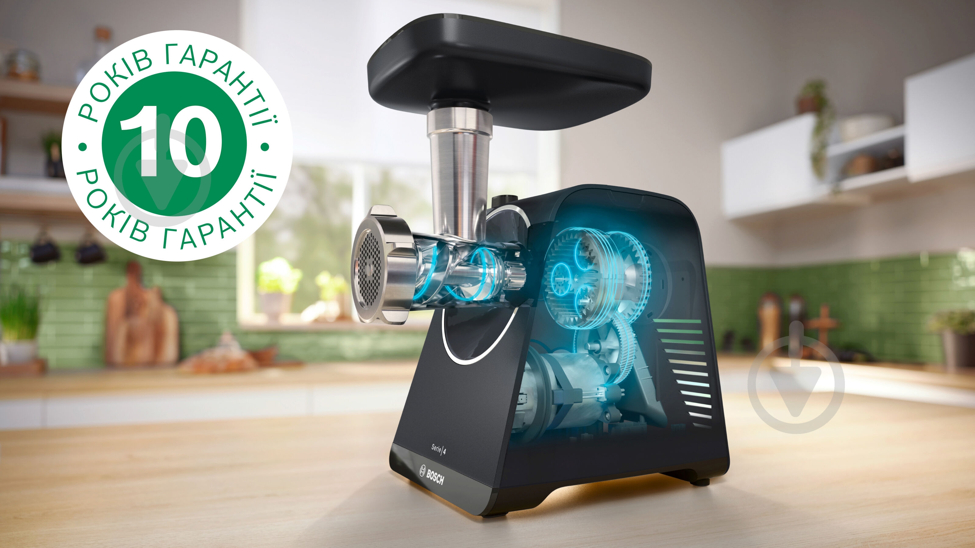 ВИТРИНА! Мясорубка Bosch MultiPower Серия 4 MFWS440B - фото 4 ВИТРИНА! Мясорубка Bosch MultiPower Серия 4 MFWS440B - фото 4