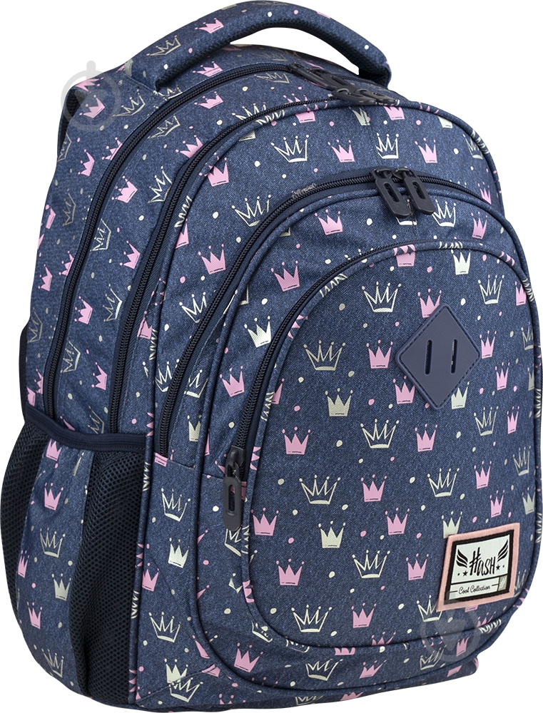 Рюкзак школьный Hash HS-271 - фото 1 Рюкзак школьный Hash HS-271 - фото 1