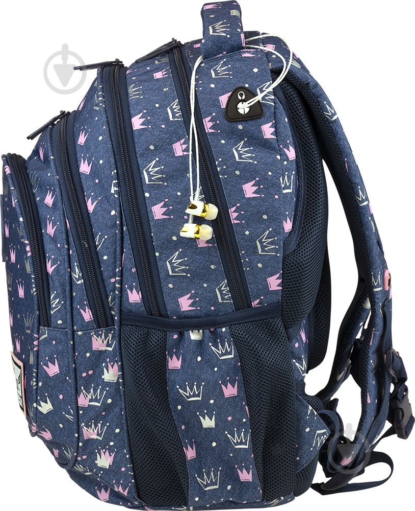 Рюкзак школьный Hash HS-271 - фото 5 Рюкзак школьный Hash HS-271 - фото 5