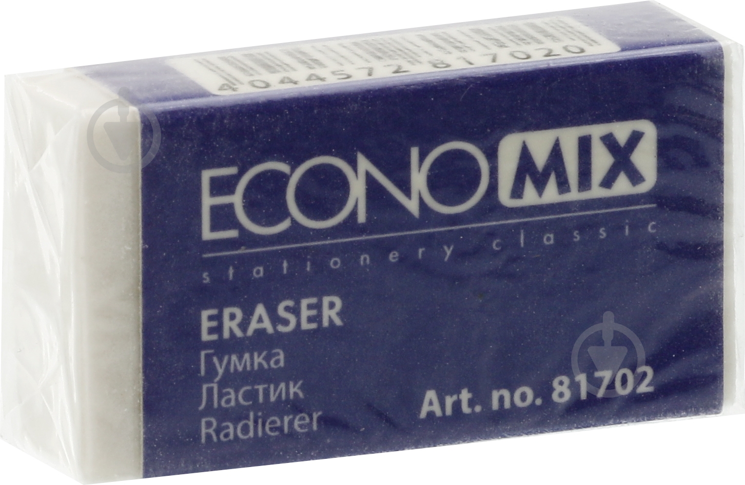 Ластик для карандашей E81702 Economix - фото 1 Ластик для карандашей E81702 Economix - фото 1