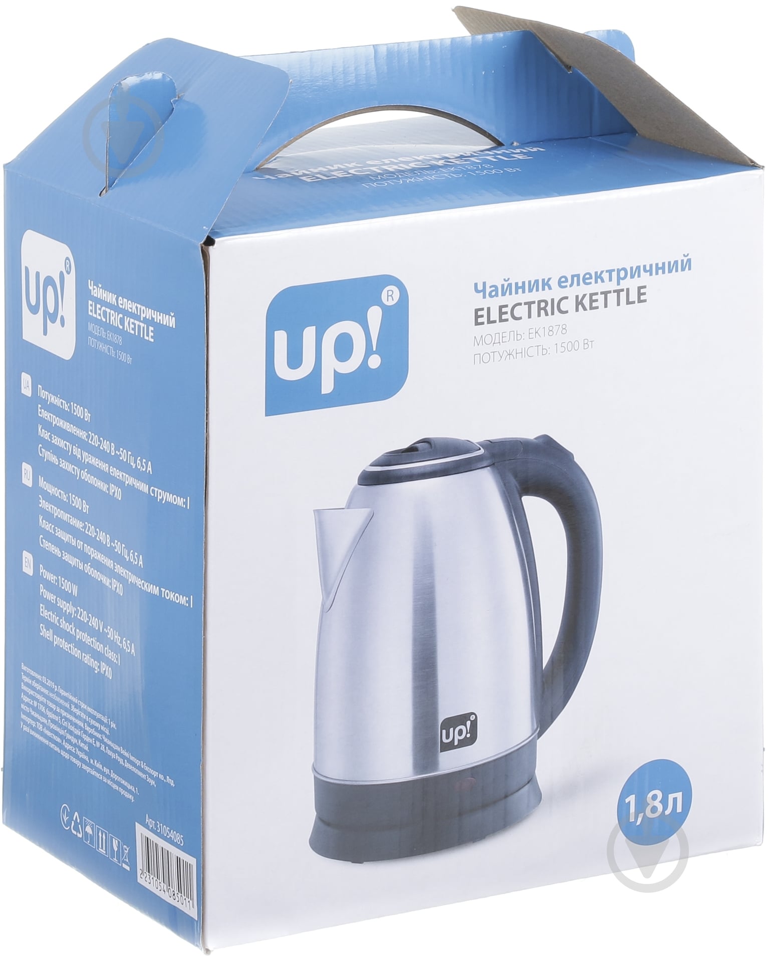 ВИТРИНА! Электрочайник UP! (Underprice) EK1878 - фото 7 ВИТРИНА! Электрочайник UP! (Underprice) EK1878 - фото 7