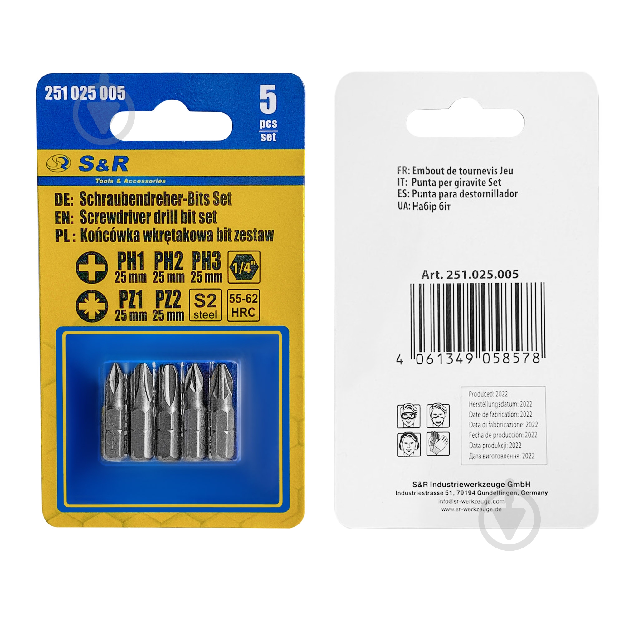 Набор бит S&R 5 шт. 251025005 - фото 2 Набор бит S&R 5 шт. 251025005 - фото 2