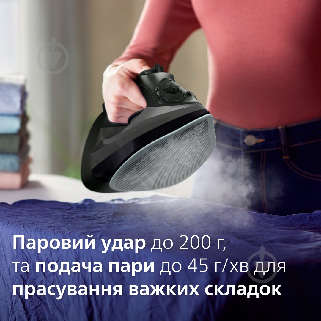 ВИТРИНА! Утюг Philips 5000 series DST5040/80 - фото 5 ВИТРИНА! Утюг Philips 5000 series DST5040/80 - фото 5