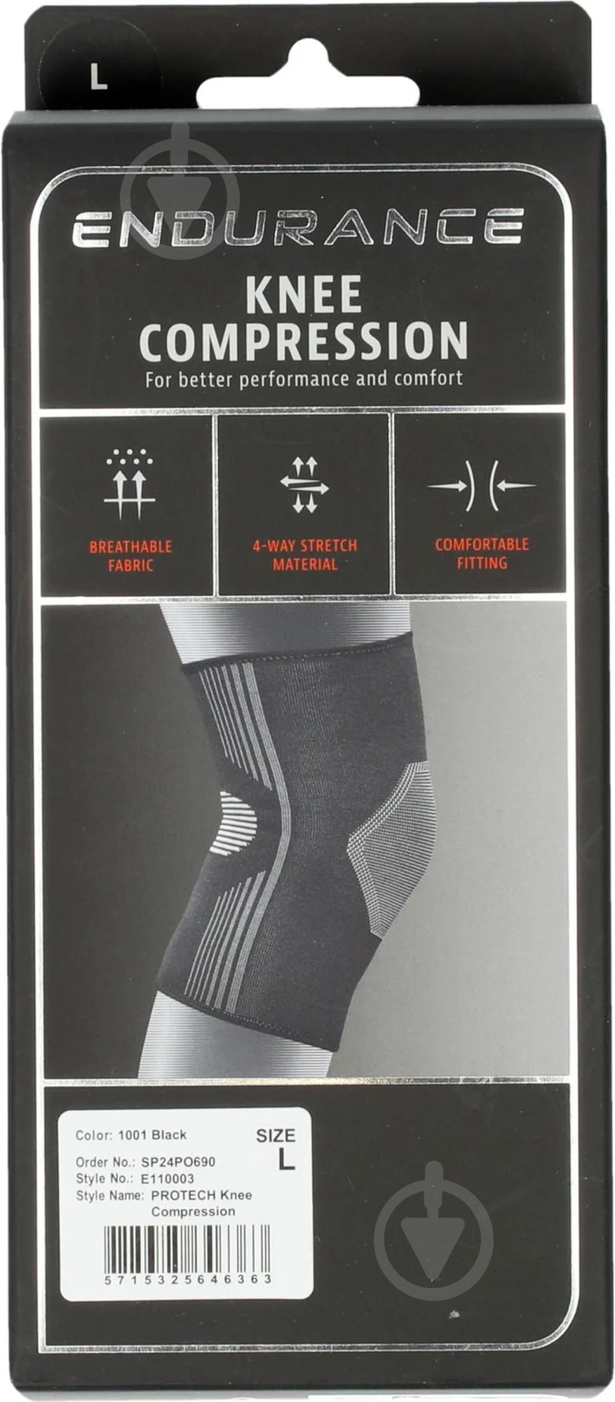 Наколенник Protech PROTECH Knee Compression E110003-1001 р. XL черный - фото 9