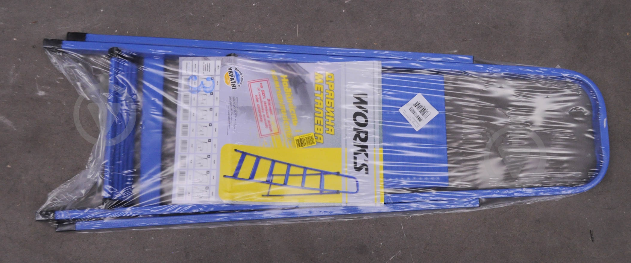 УЦЕНКА! Лестница-стремянка Work's 403 (УЦ №97) - фото 2