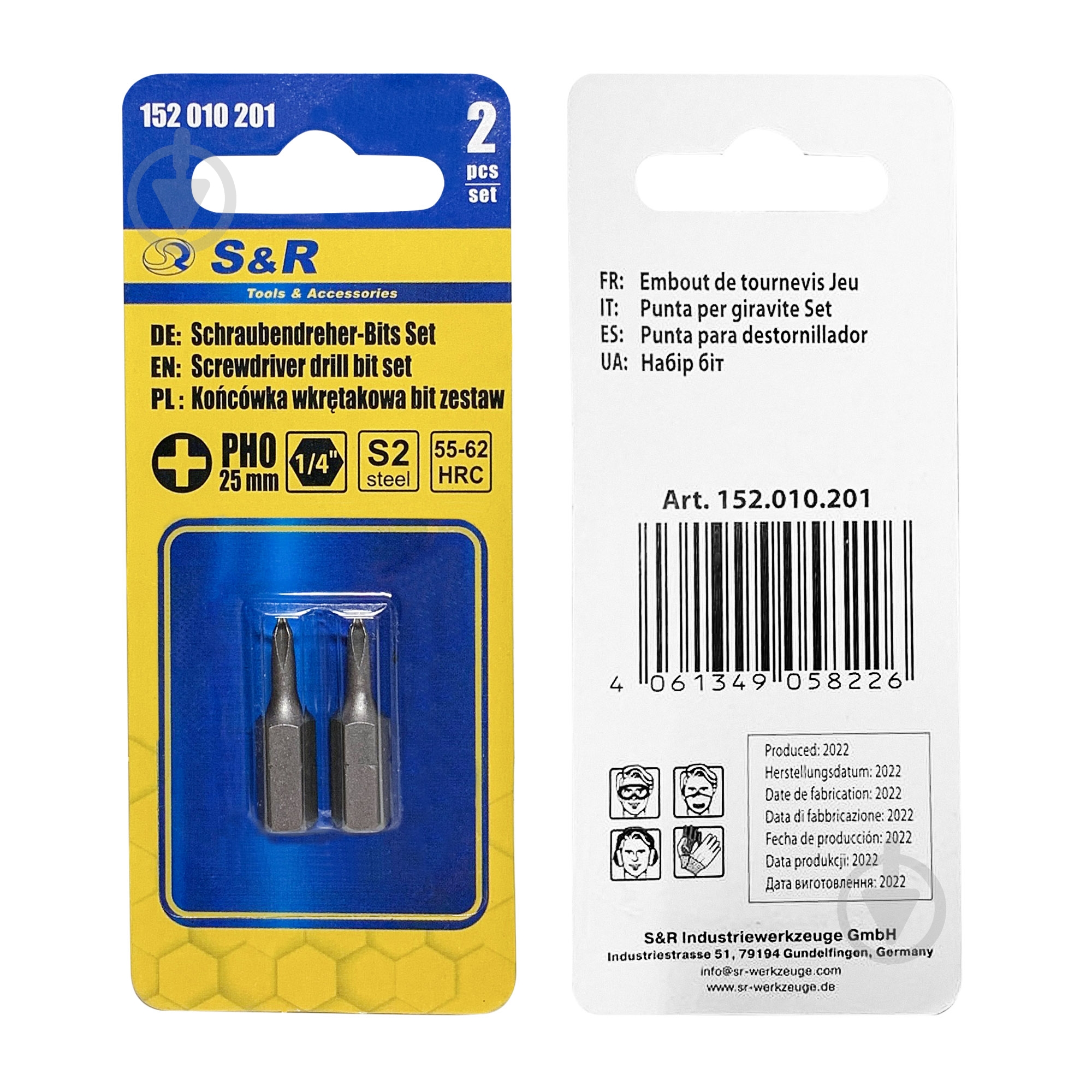Набор бит S&R 2 шт. 152010201 - фото 2