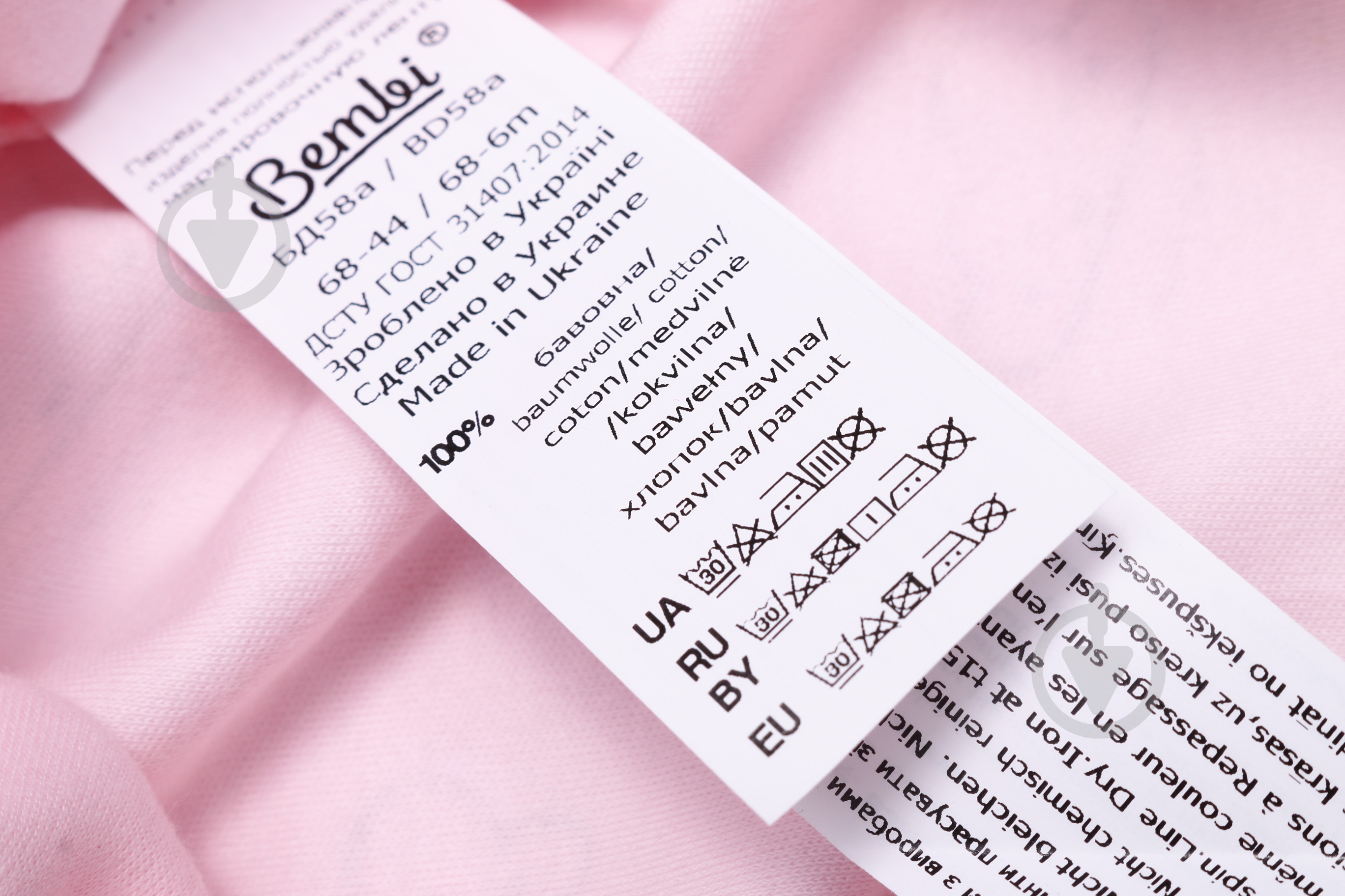 Боди для девочки Bembi БД58а р.68 розовый с рисунком - фото 5