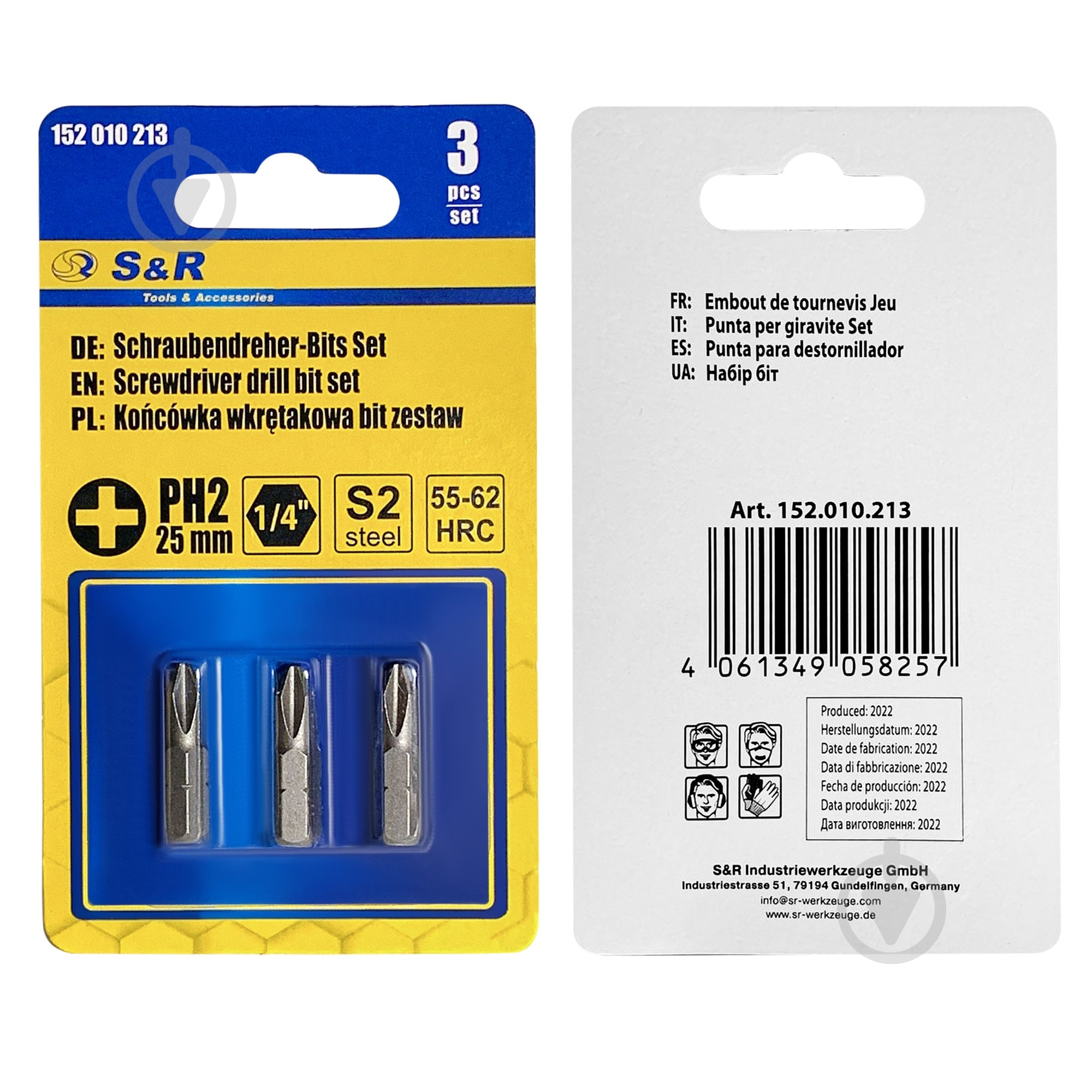 Набор бит S&R 3 шт. 152010213 - фото 2
