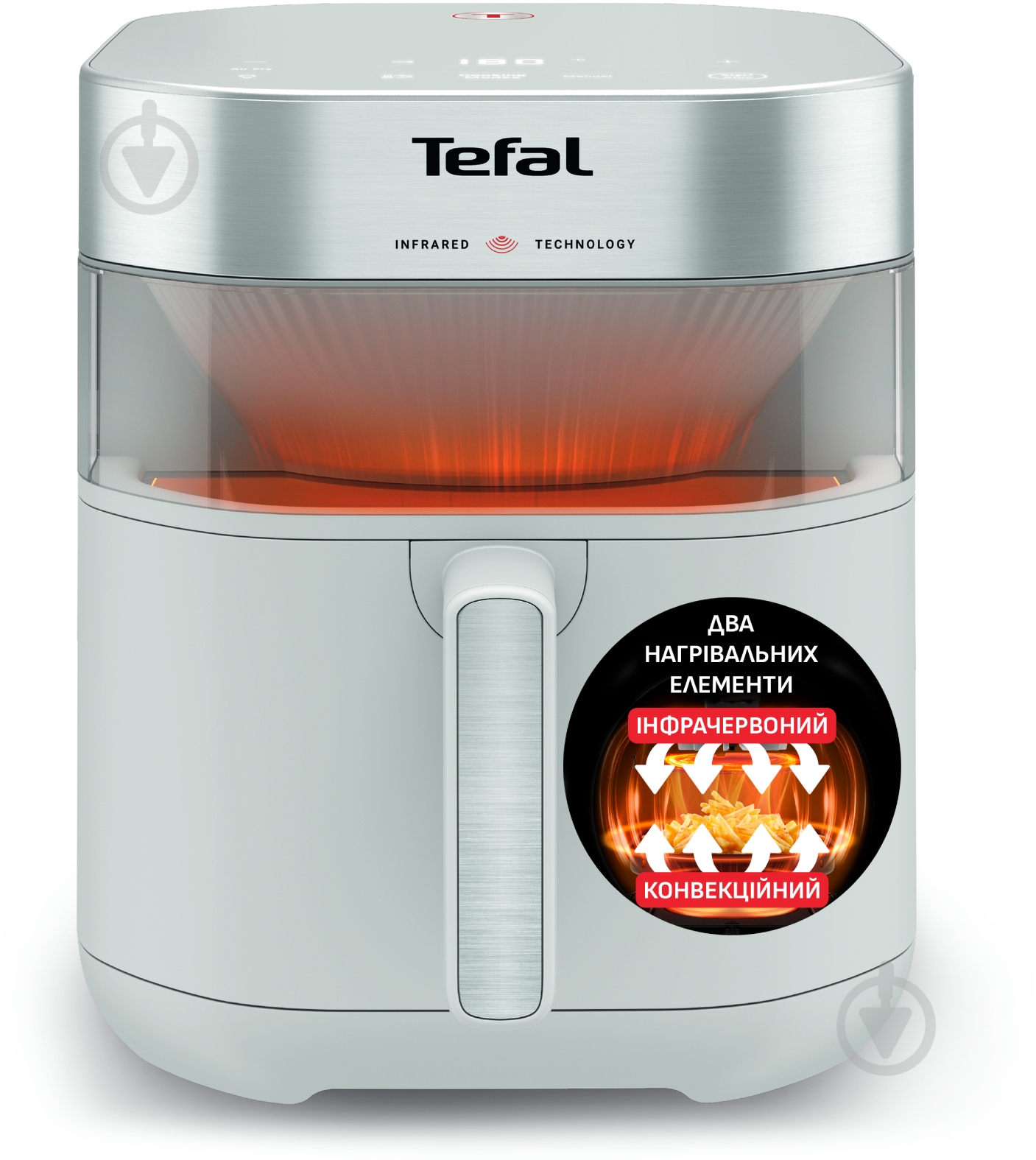 ВІТРИНА! Мультипіч Tefal Easy Fry Infrared EY831GE0 - фото 1 ВІТРИНА! Мультипіч Tefal Easy Fry Infrared EY831GE0 - фото 1