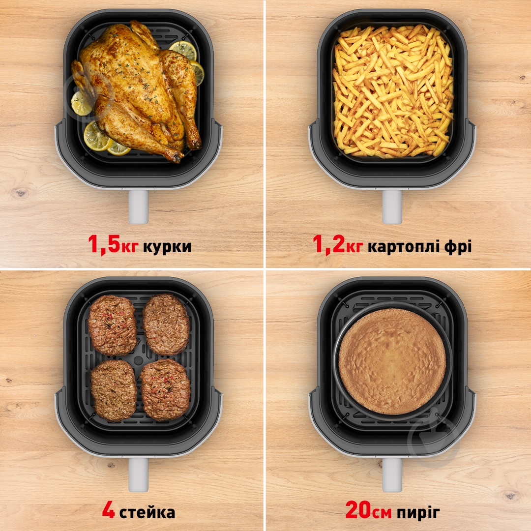 ВІТРИНА! Мультипіч Tefal Easy Fry Infrared EY831GE0 - фото 7 ВІТРИНА! Мультипіч Tefal Easy Fry Infrared EY831GE0 - фото 7