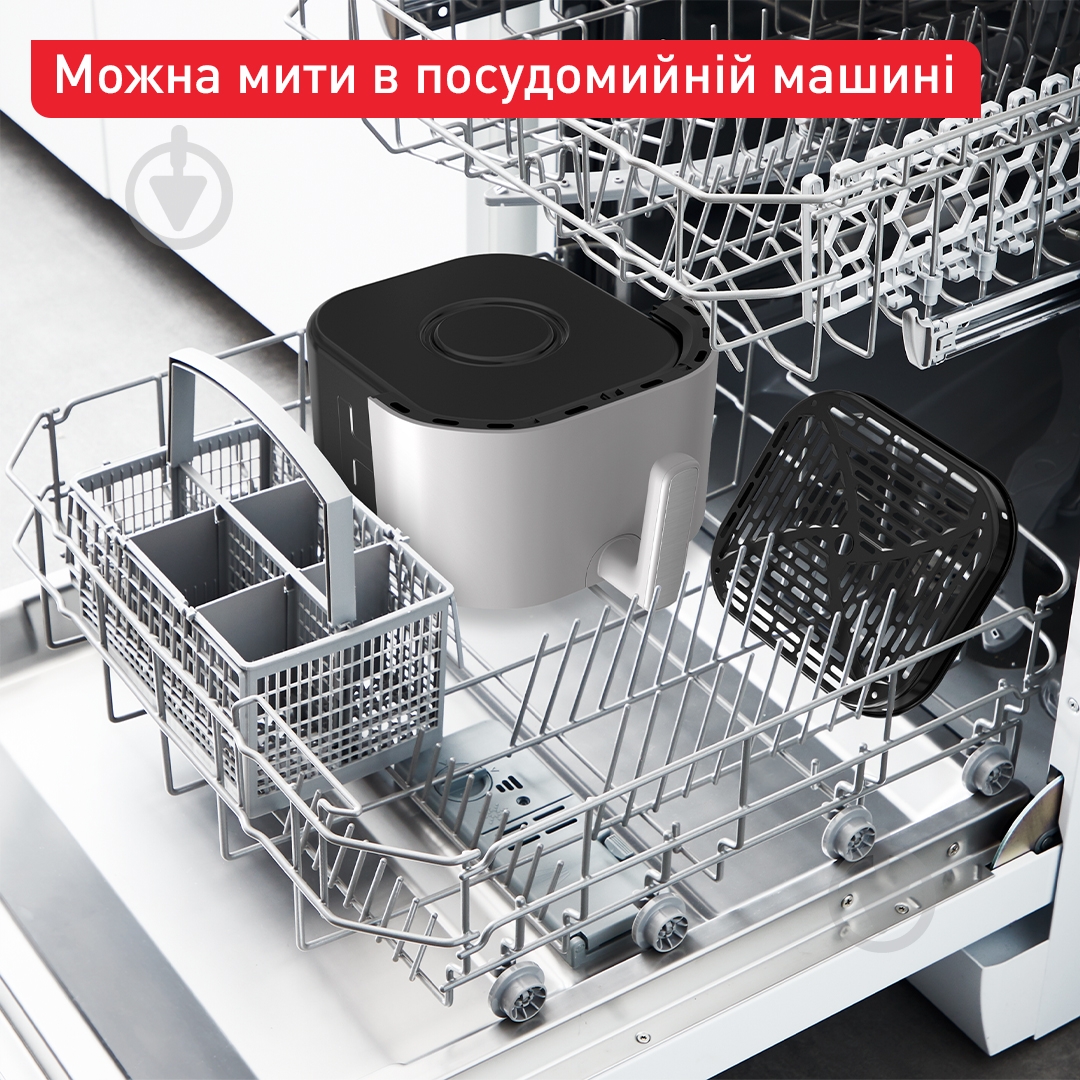 ВІТРИНА! Мультипіч Tefal Easy Fry Infrared EY831GE0 - фото 8 ВІТРИНА! Мультипіч Tefal Easy Fry Infrared EY831GE0 - фото 8