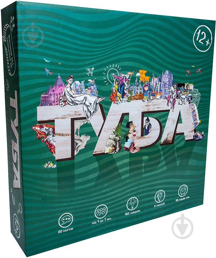Игра настольная Strateg ТУБА 30265 - фото 1