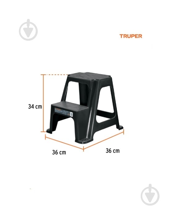 Драбина-стілець Truper 340 мм 130 кг TABU-2L - фото 2
