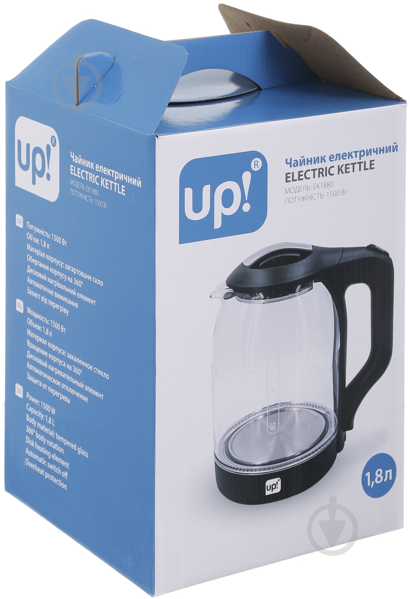 ВИТРИНА! Электрочайник UP! (Underprice) EK1880 - фото 5 ВИТРИНА! Электрочайник UP! (Underprice) EK1880 - фото 5