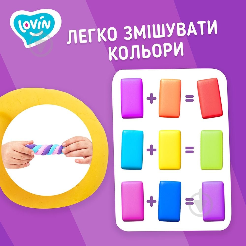 Пластилін повітряний для ліплення Lovin 20 стіків 70174 - фото 2 Пластилін повітряний для ліплення Lovin 20 стіків 70174 - фото 2