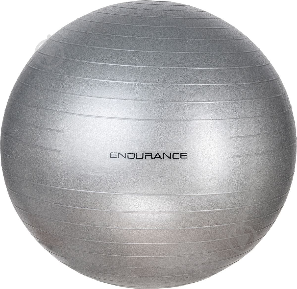 Гимнастический мяч Endurance серый d75 см E97403-2-8889 - фото 1