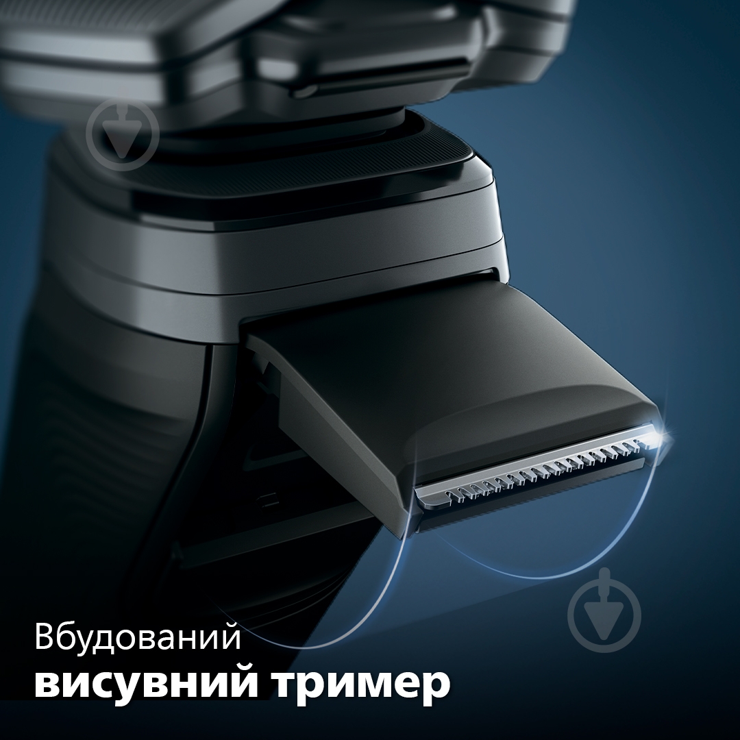ВИТРИНА! Электробритва Philips S5885/10 Series 5000 - фото 11