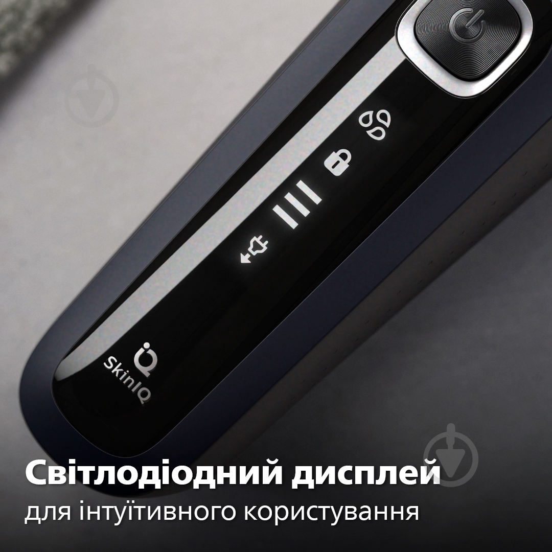 ВИТРИНА! Электробритва Philips S5885/10 Series 5000 - фото 12