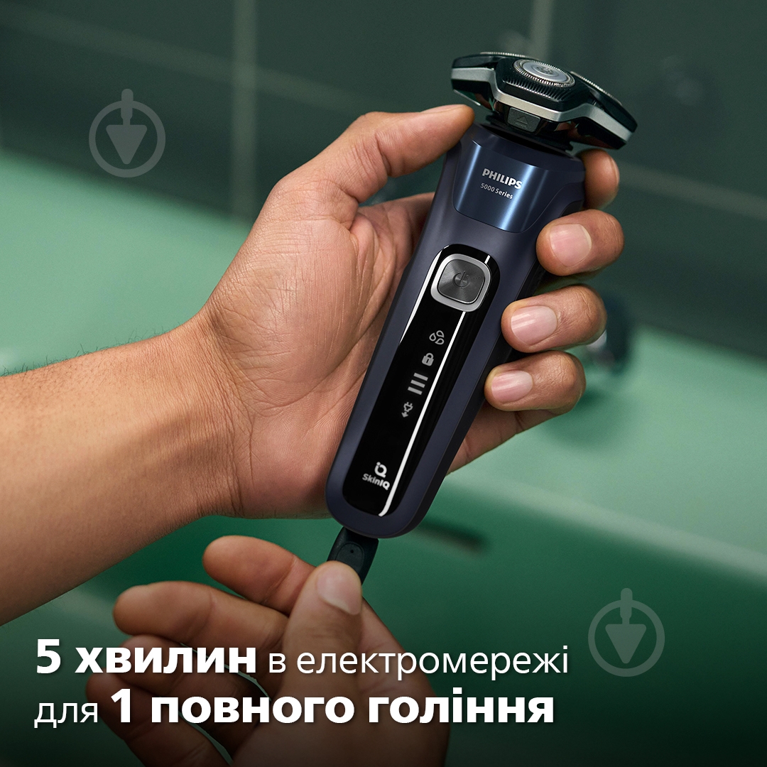 ВИТРИНА! Электробритва Philips S5885/10 Series 5000 - фото 8
