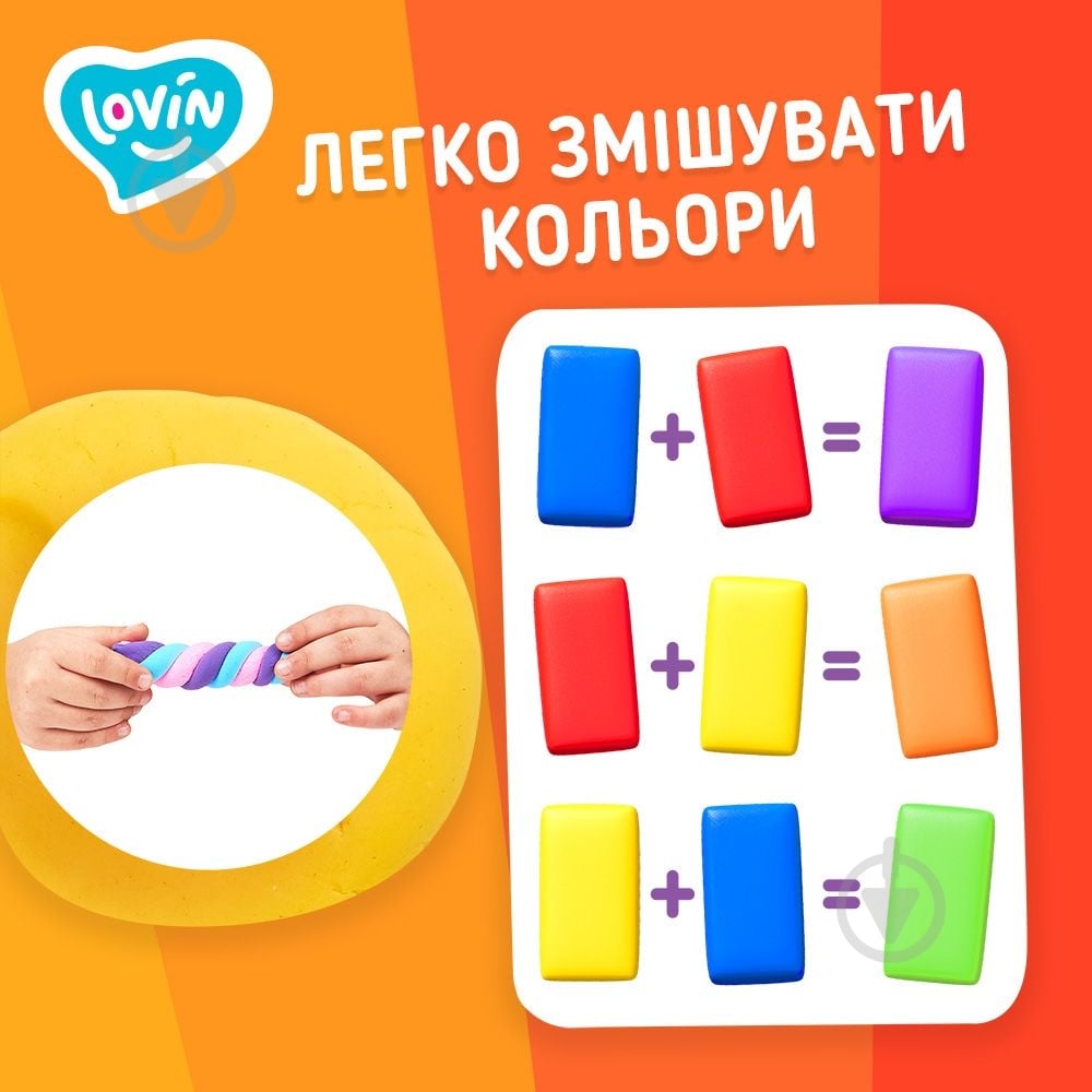 Пластилин воздушный для лепки Lovin 16 стик 70173 - фото 2