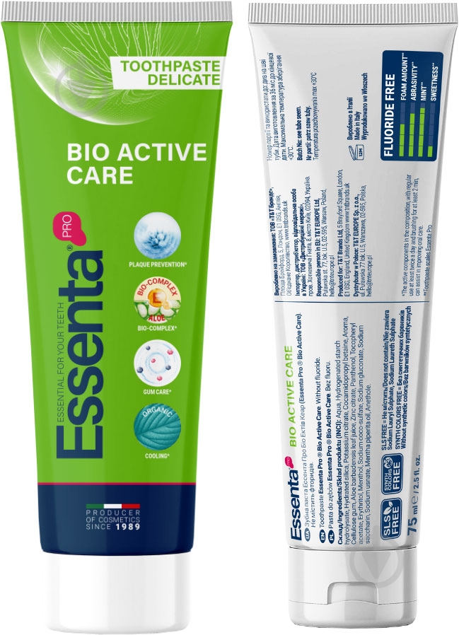 Зубная паста Essenta Pro Bio Active Care 75 мл - фото 3