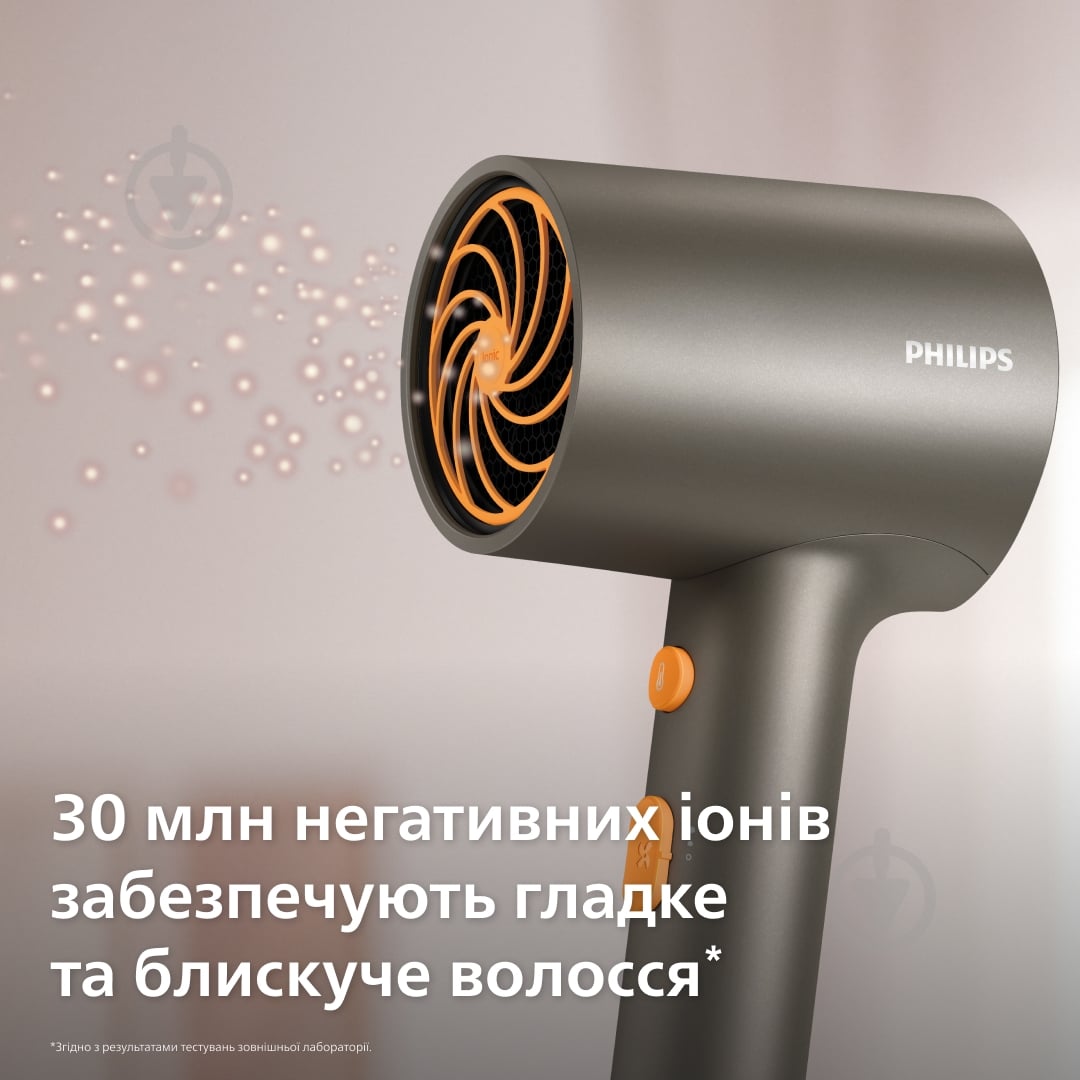 ВІТРИНА! Фен Philips Series 3000 BHD321/00 - фото 5