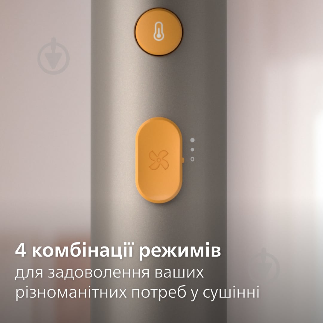 ВІТРИНА! Фен Philips Series 3000 BHD321/00 - фото 6