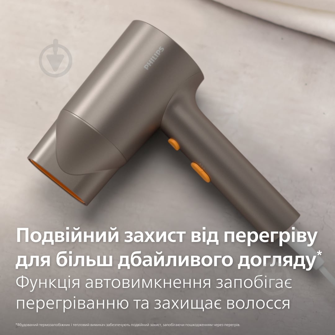 ВІТРИНА! Фен Philips Series 3000 BHD321/00 - фото 8