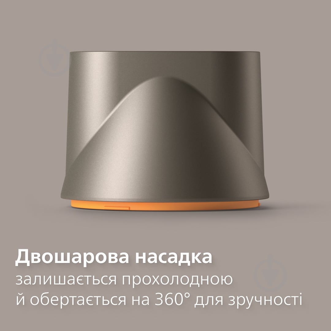 ВІТРИНА! Фен Philips Series 3000 BHD321/00 - фото 9