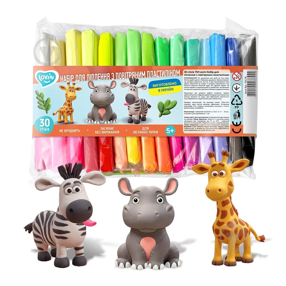 Пластилин воздушный для лепки Lovin 30 стиков 70178 - фото 2