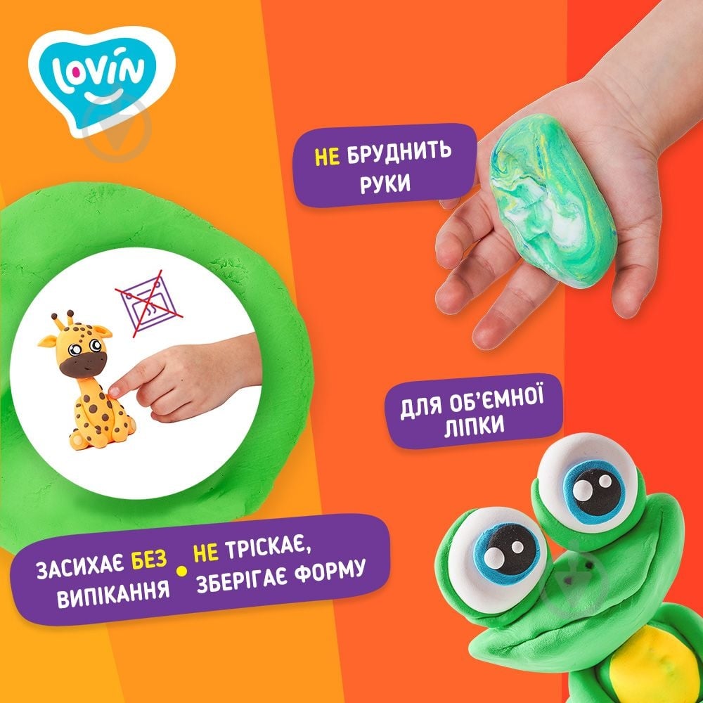 Пластилин воздушный для лепки Lovin 30 стиков 70178 - фото 3