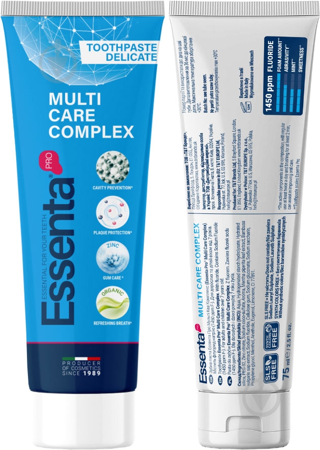 Зубная паста Essenta Pro Multi Care Complex 75 мл - фото 3