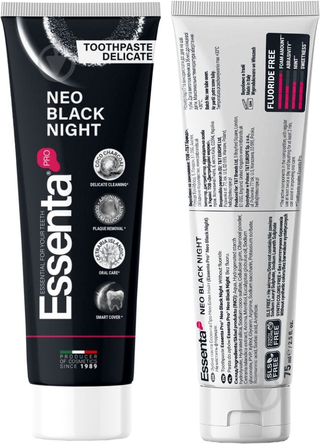 Зубна паста Essenta Pro Neo Black Night 75 мл - фото 3