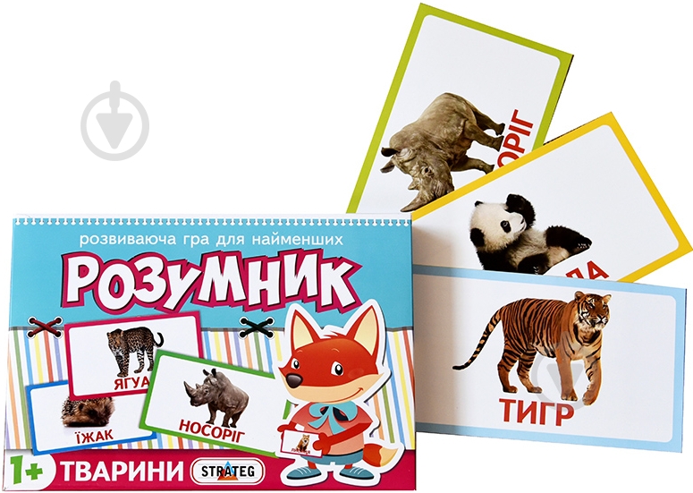 Игра настольная Strateg Розумник 30304 - фото 1