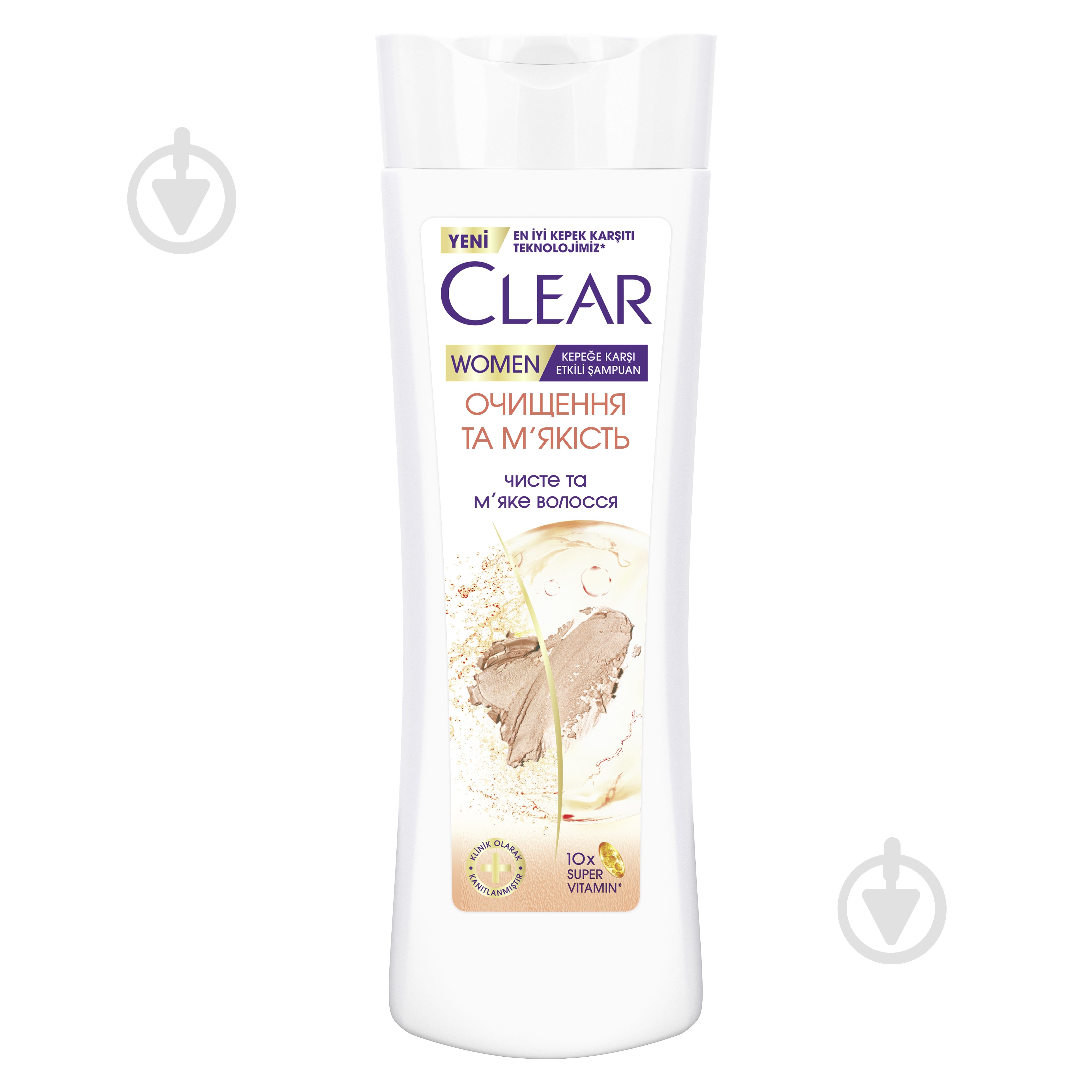 Шампунь CLEAR против перхоти Очищение и мягкость 350 мл - фото 1 Шампунь CLEAR против перхоти Очищение и мягкость 350 мл - фото 1