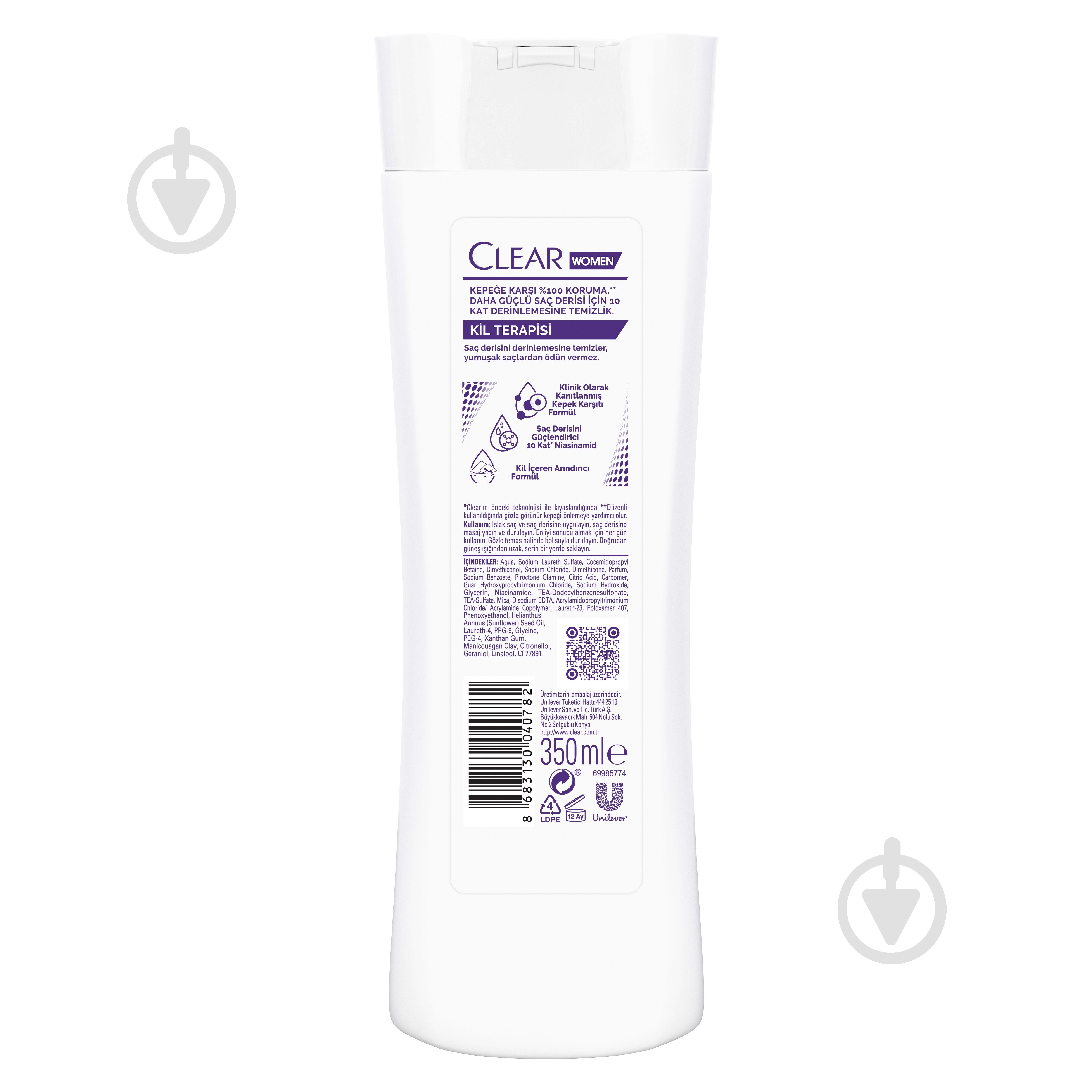 Шампунь CLEAR против перхоти Очищение и мягкость 350 мл - фото 2 Шампунь CLEAR против перхоти Очищение и мягкость 350 мл - фото 2