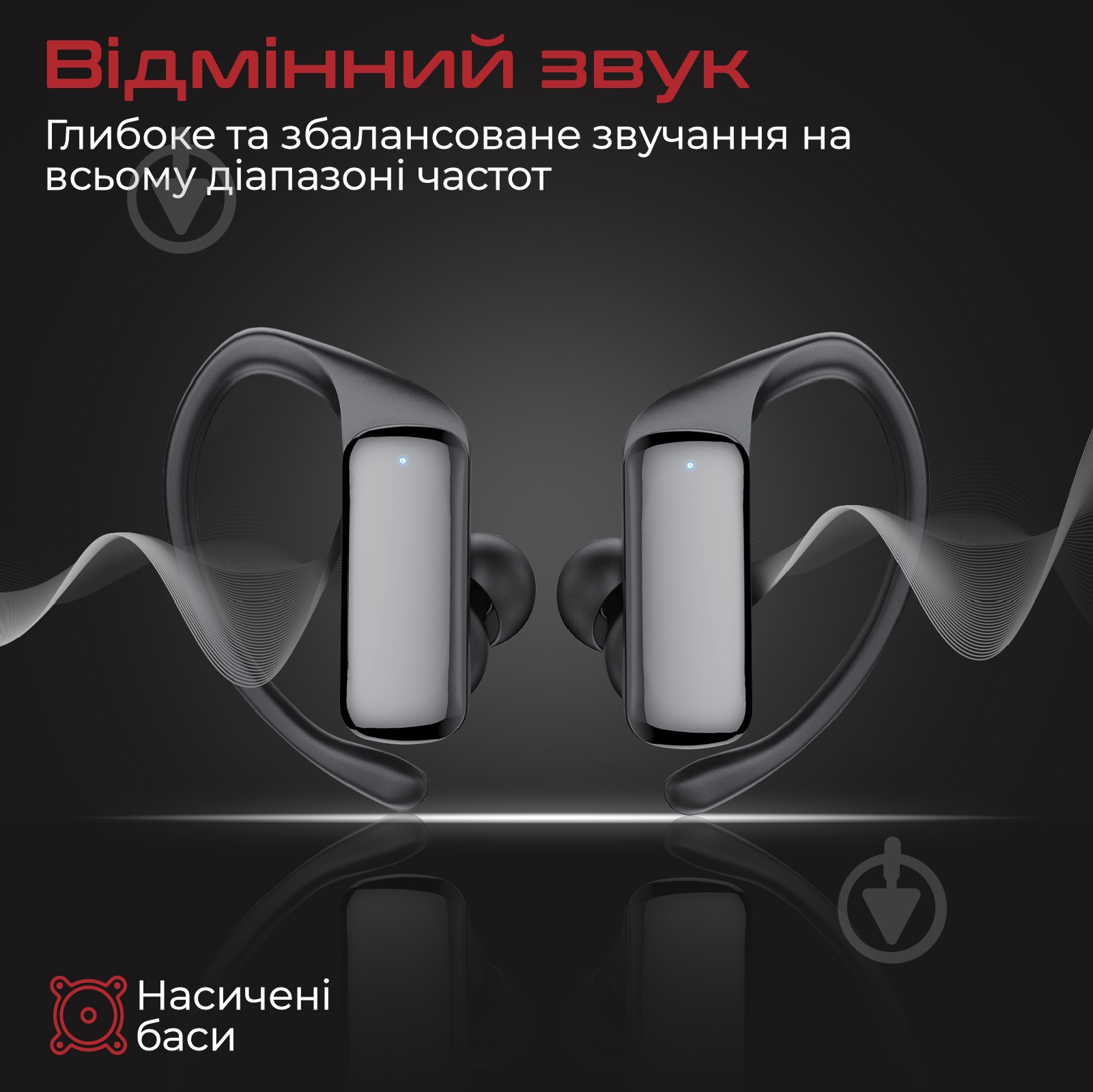 Навушники Promate black (epic.black) - фото 3
