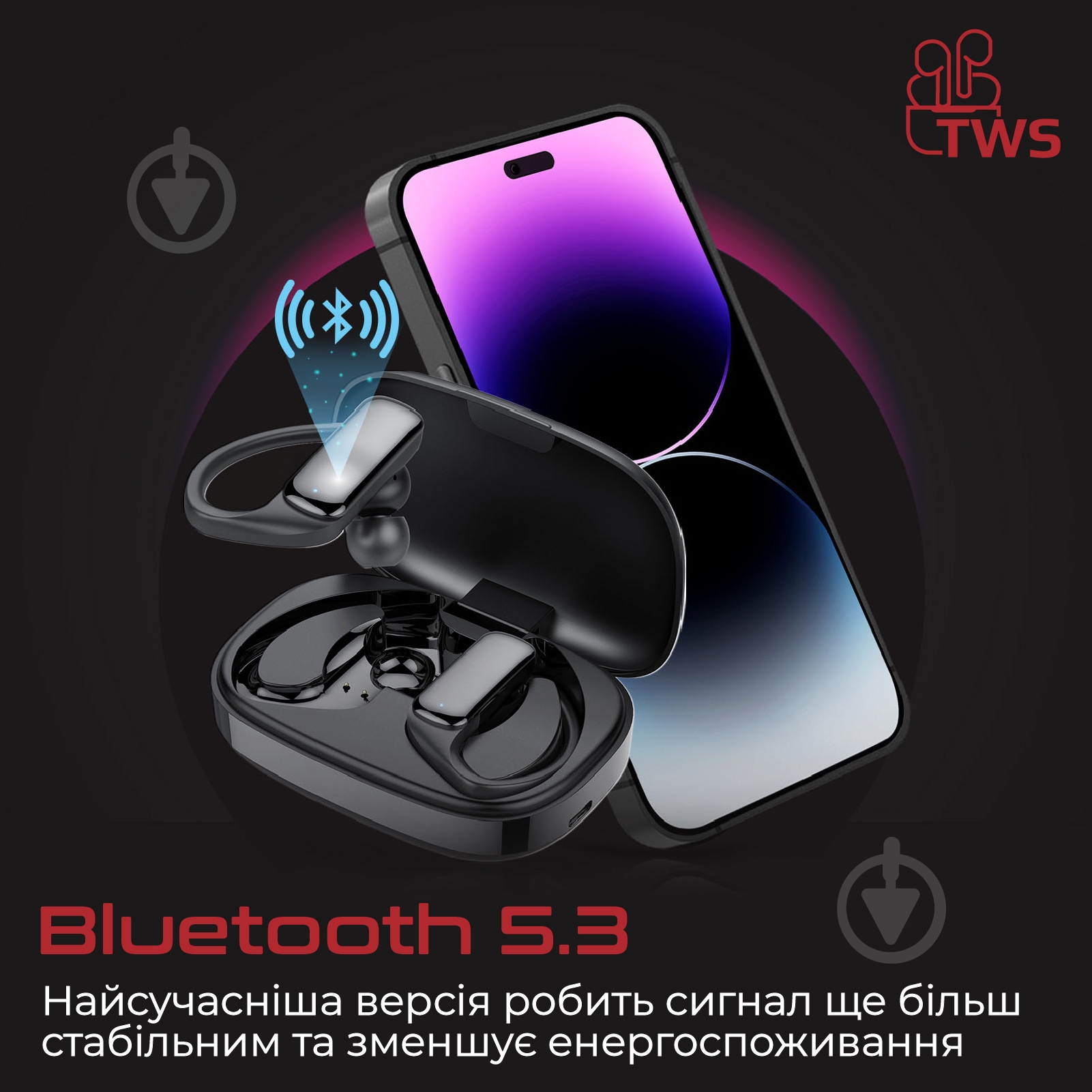Навушники Promate black (epic.black) - фото 4