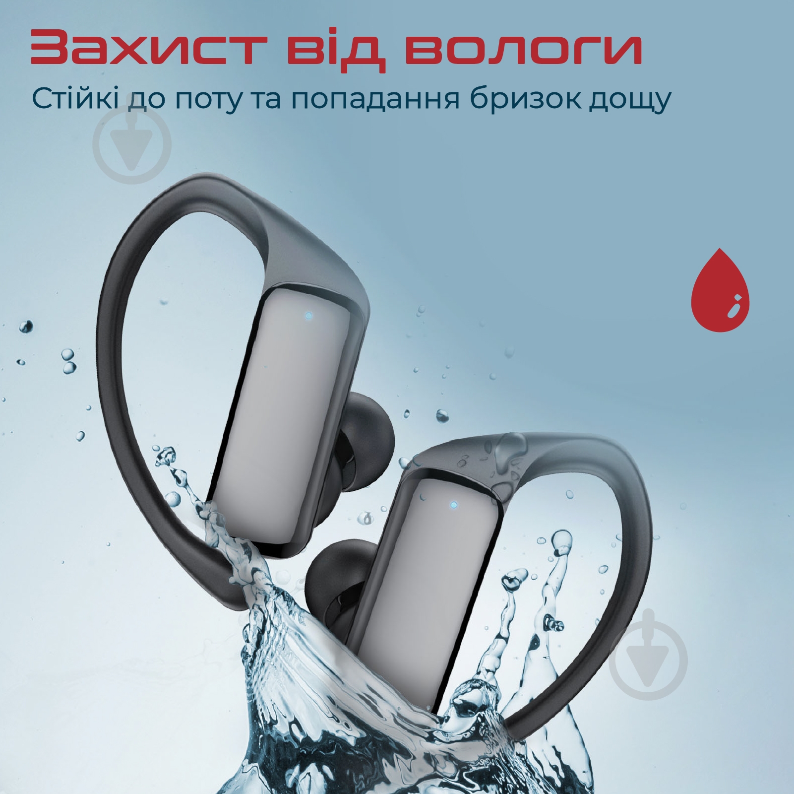 Навушники Promate black (epic.black) - фото 7