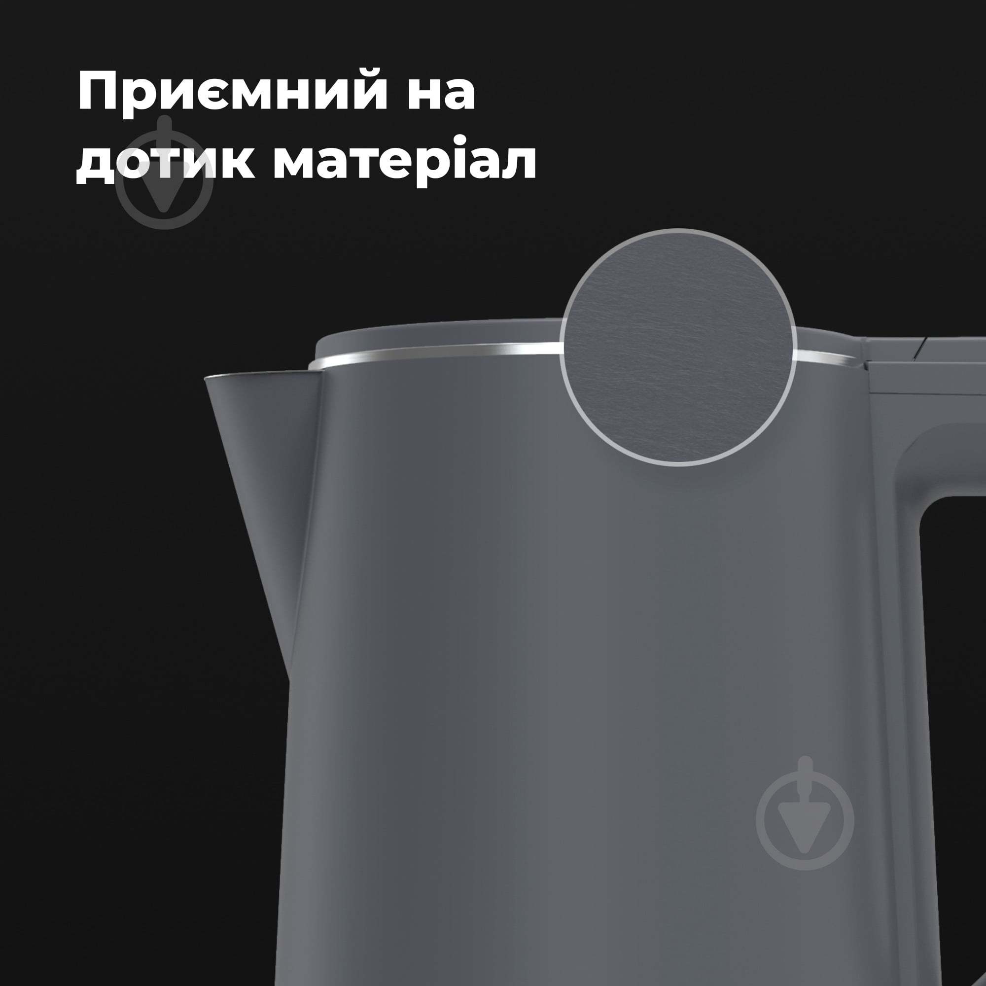 ВИТРИНА! Электрочайник AENO EK4 - фото 14 ВИТРИНА! Электрочайник AENO EK4 - фото 14