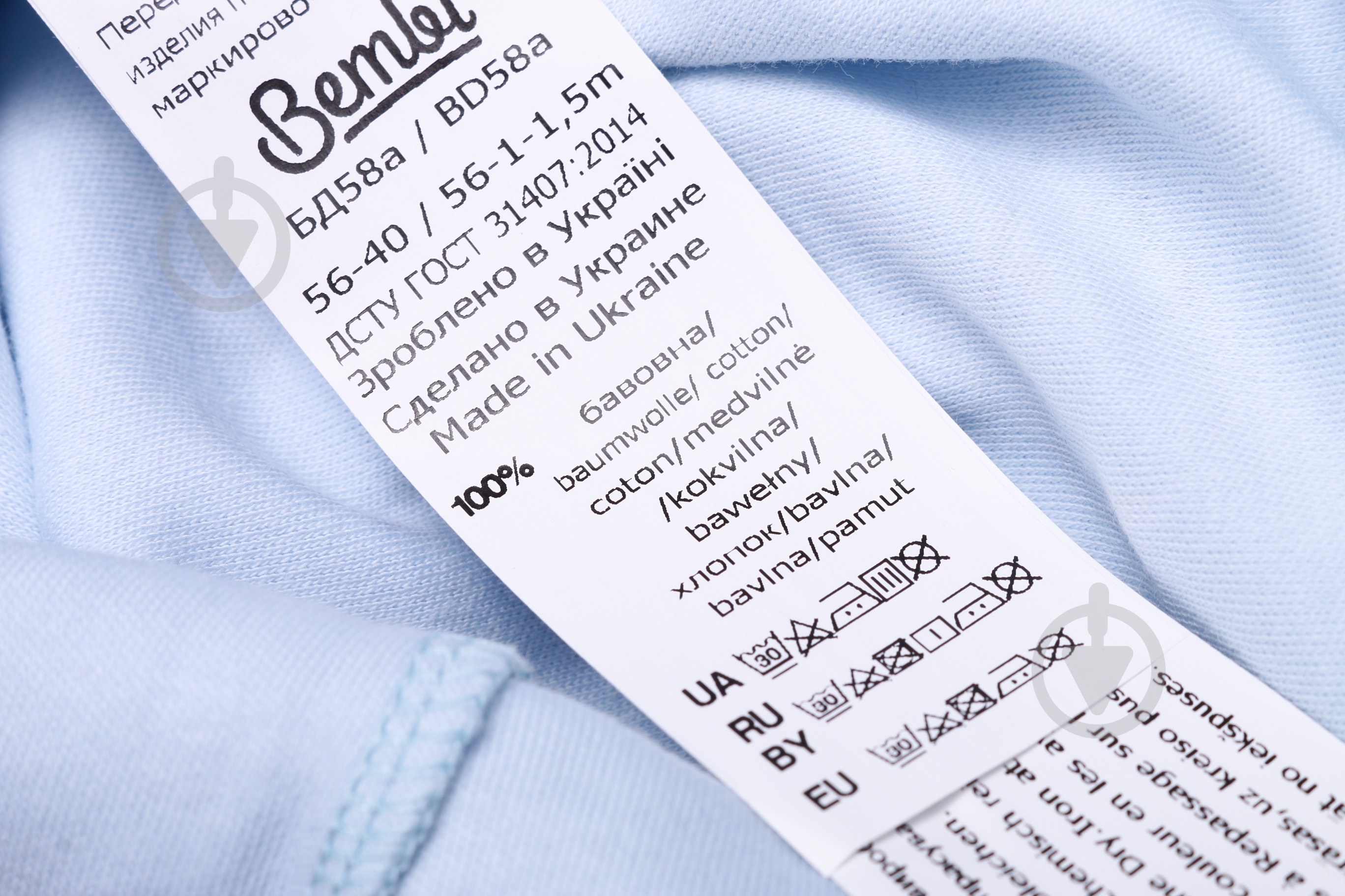 Боди для мальчика Bembi БД58а р.80 голубой с рисунком - фото 5