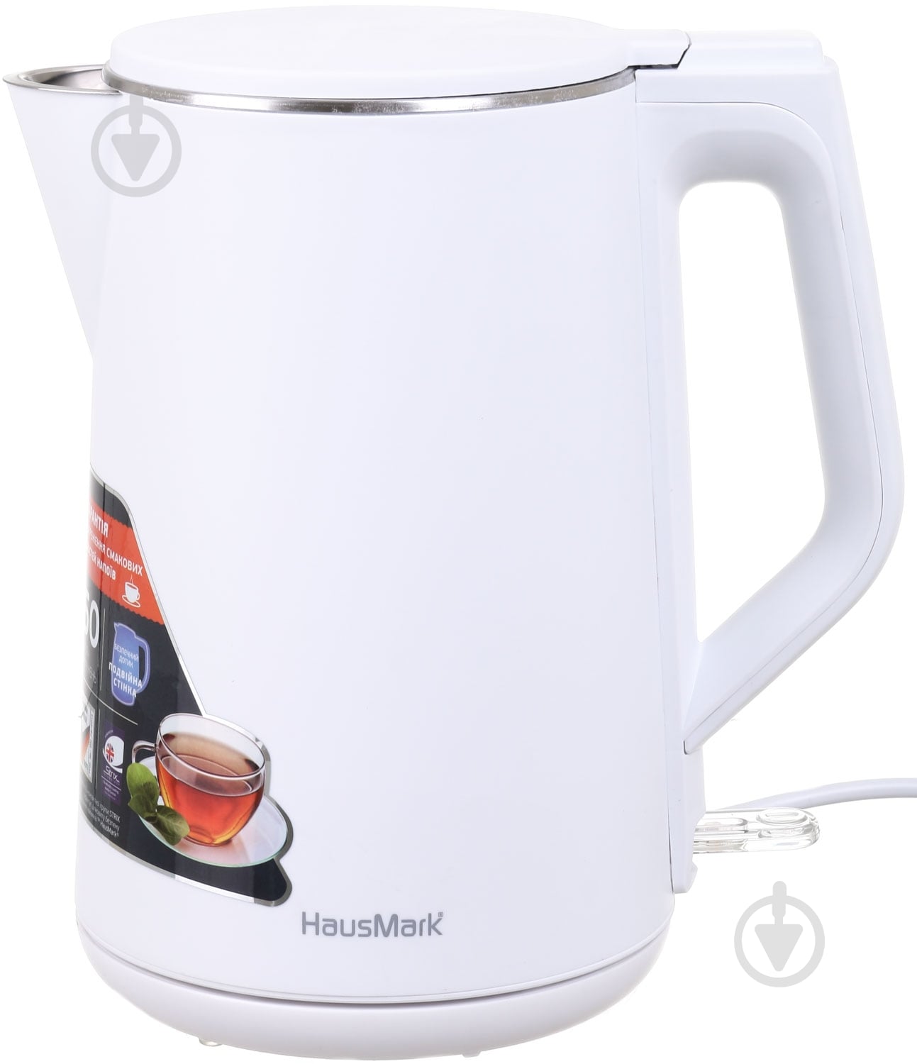 ВИТРИНА! Электрочайник HausMark EK-17110 - фото 2 ВИТРИНА! Электрочайник HausMark EK-17110 - фото 2