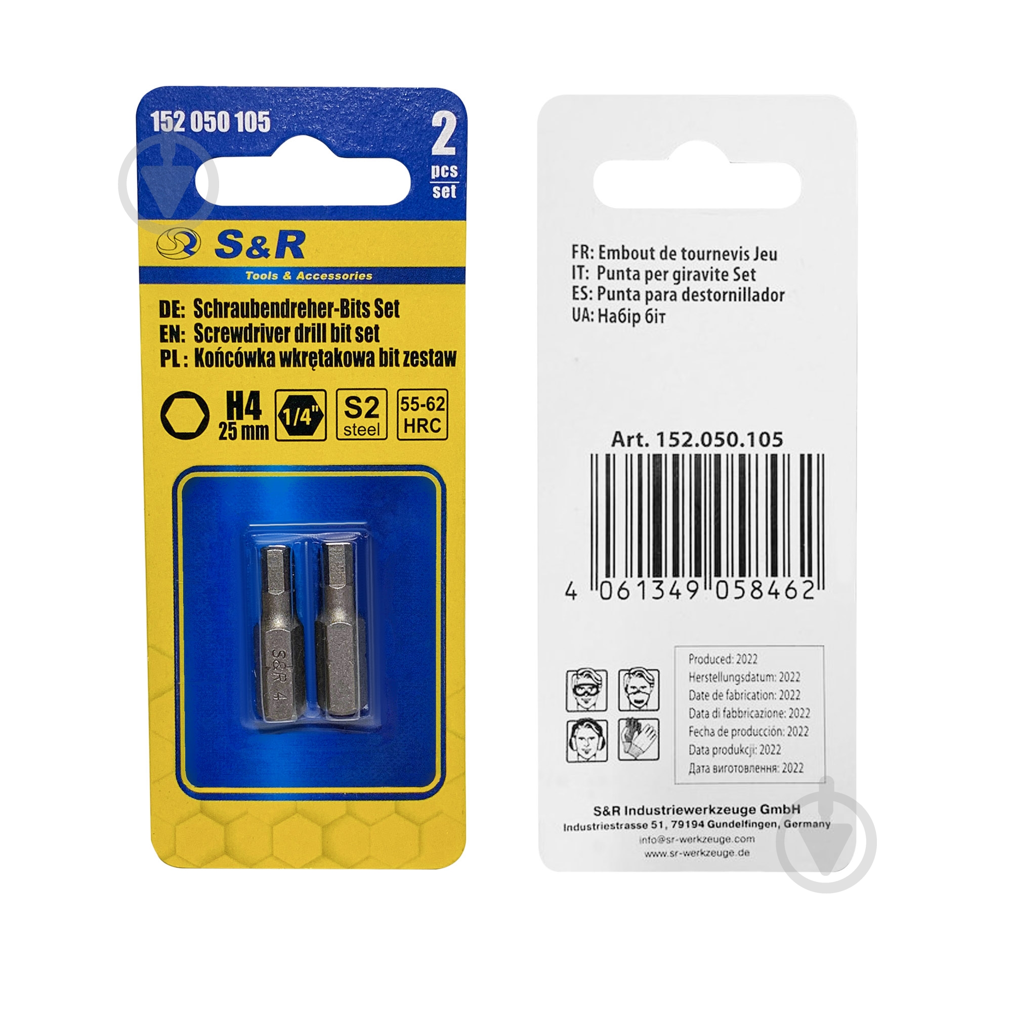 Набор бит S&R 2 шт. 152050105 - фото 2 Набор бит S&R 2 шт. 152050105 - фото 2
